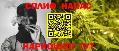 метадон Апрелевка