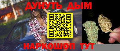 метадон Апрелевка