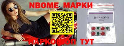 метадон Апрелевка