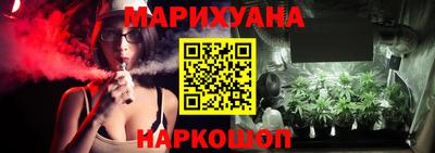 а пвп мука Апшеронск