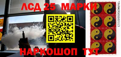 apvp Комсомольск-на-Амуре
