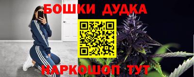 метадон Апрелевка