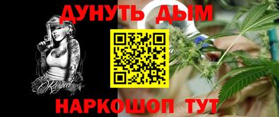 apvp Комсомольск-на-Амуре