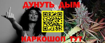 метадон Апрелевка