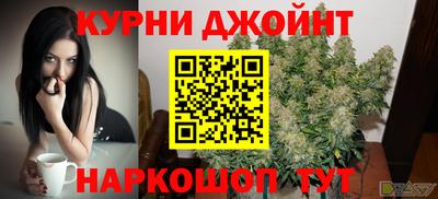 а пвп мука Конаково