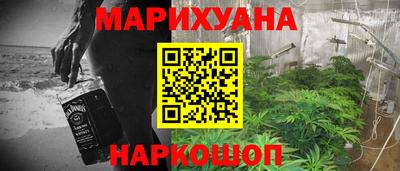 ALPHA PVP Коммунар