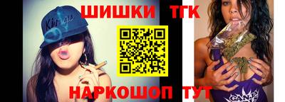 метадон Апрелевка