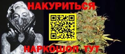 метадон Апрелевка