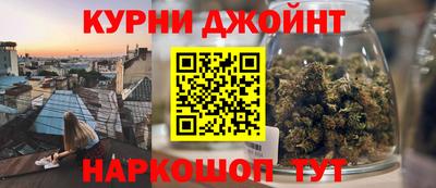 apvp Комсомольск-на-Амуре