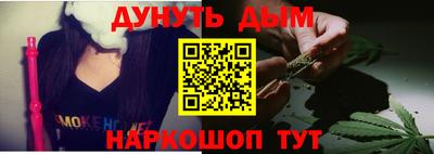 а пвп мука Апшеронск