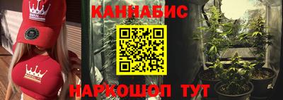 ALPHA PVP Коммунар