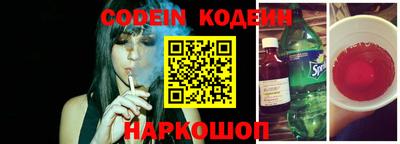 ALPHA PVP Коммунар