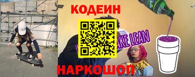 apvp Комсомольск-на-Амуре