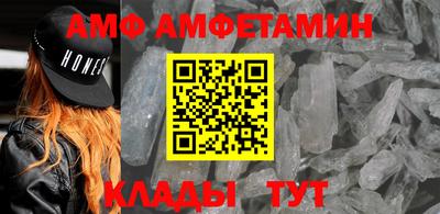 а пвп мука Апшеронск