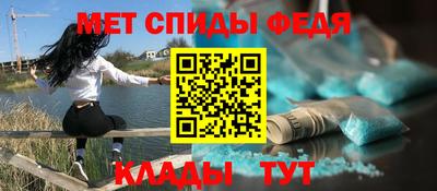 метадон Апрелевка