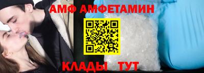 а пвп мука Апшеронск