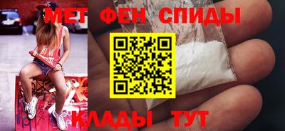 а пвп мука Апшеронск