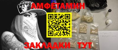 а пвп мука Конаково