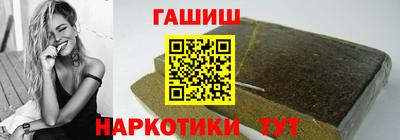 ALPHA PVP Коммунар