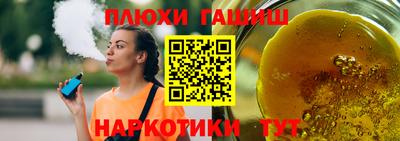 apvp Комсомольск-на-Амуре