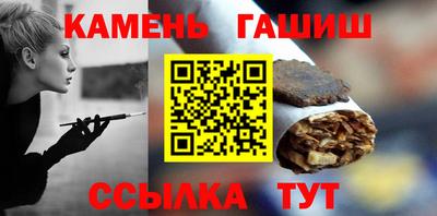 метадон Апрелевка