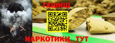 ALPHA PVP Коммунар