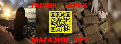 метадон Апрелевка