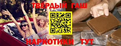 а пвп мука Конаково