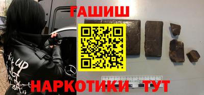 метадон Апрелевка