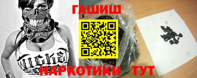 а пвп мука Апшеронск