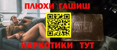 apvp Комсомольск-на-Амуре