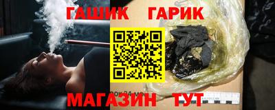 метадон Апрелевка