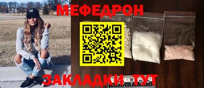apvp Комсомольск-на-Амуре