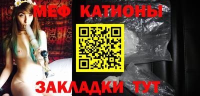 а пвп мука Конаково