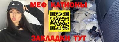 ALPHA PVP Коммунар