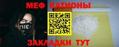 а пвп мука Конаково