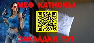 ALPHA PVP Коммунар