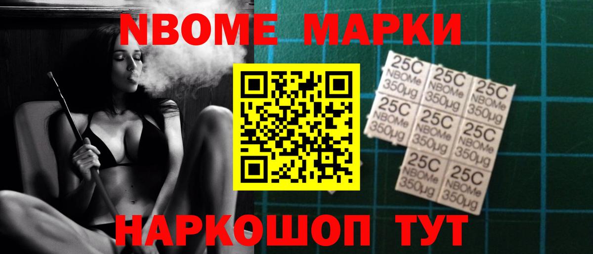 Лсд 25 экстази ecstasy  Лсд 25 экстази ecstasy  Вход с VPN  Ханты-Мансийск 