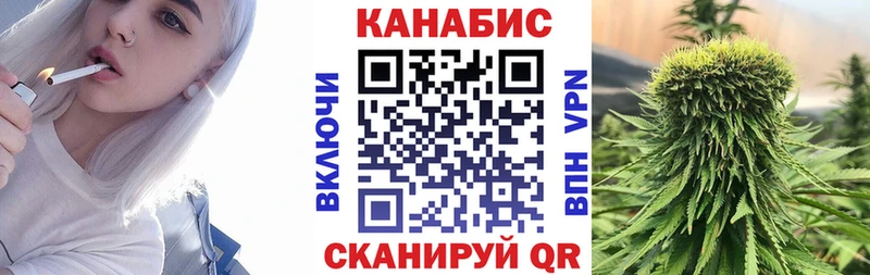 где продают   Ханты-Мансийск  МАРИХУАНА THC 21% 